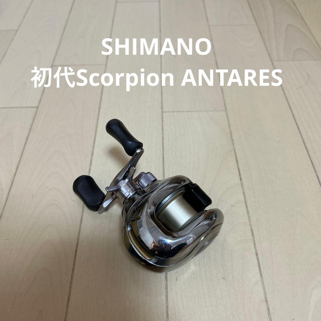 SHIMANO スコーピオンアンタレス