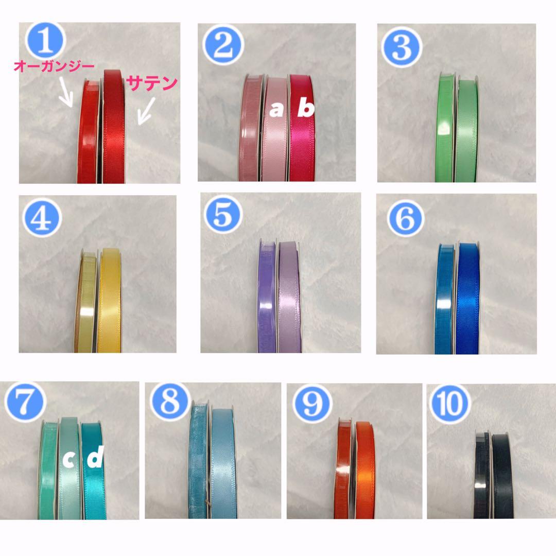 ぬいぐるみ　着ぐるみ　ねこ　ぬい服　10cm 15cm  ハンドメイド　着せ替え