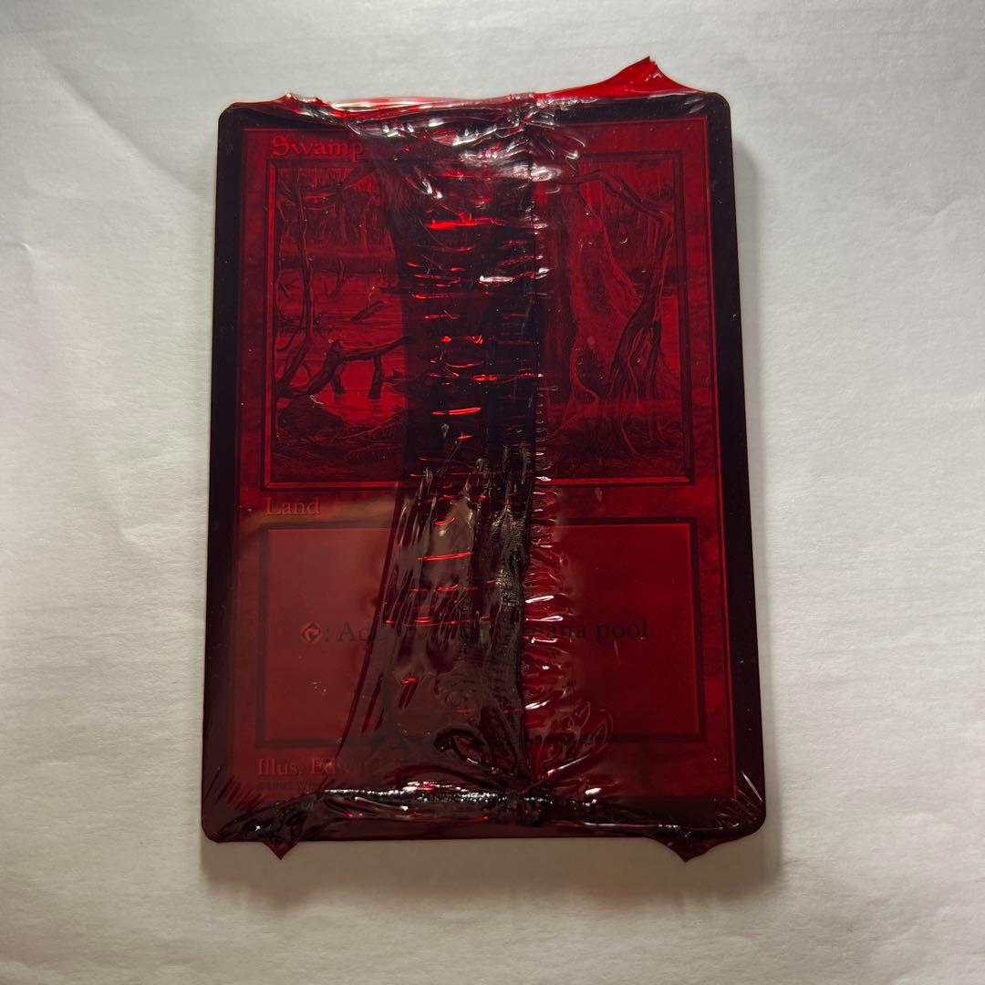 APEC 土地 赤パック 未開封