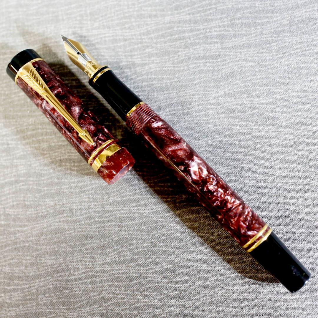 【美品 送料込み】パーカー 万年筆 デュオフォールド ボルドーマーブル