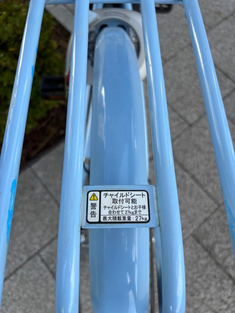 電動アシスト自転車 ❤️バッテリー2個附属‼️直接手渡し