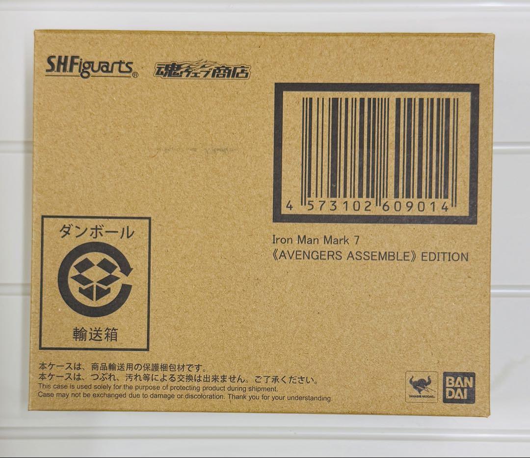 新品 S.H.フィギュアーツ アイアンマンマーク7 アベンジャーズアッセンブル