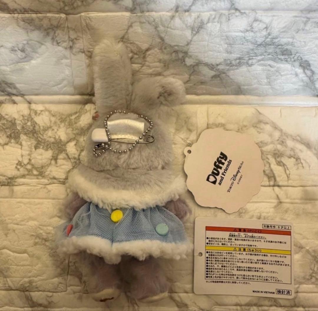 【超厳選】ステラルーウィンターホリデーぬいぐるみバッチ