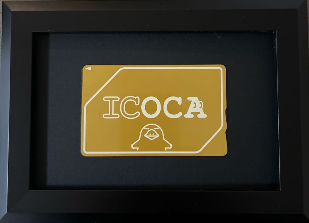 黄金のICOCA J-WEST ゴールド会員限定