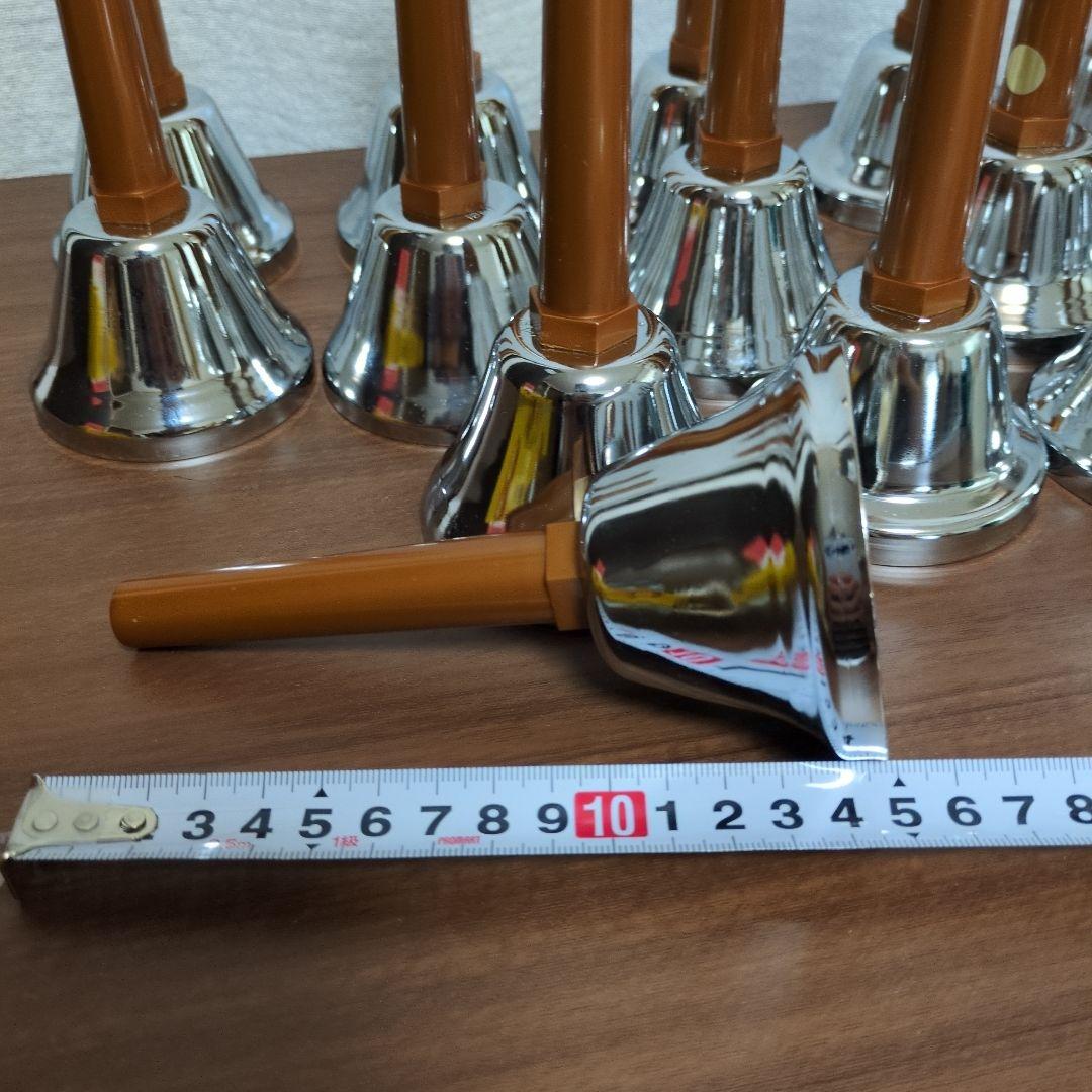 ハンドベルセット 20個 金属製