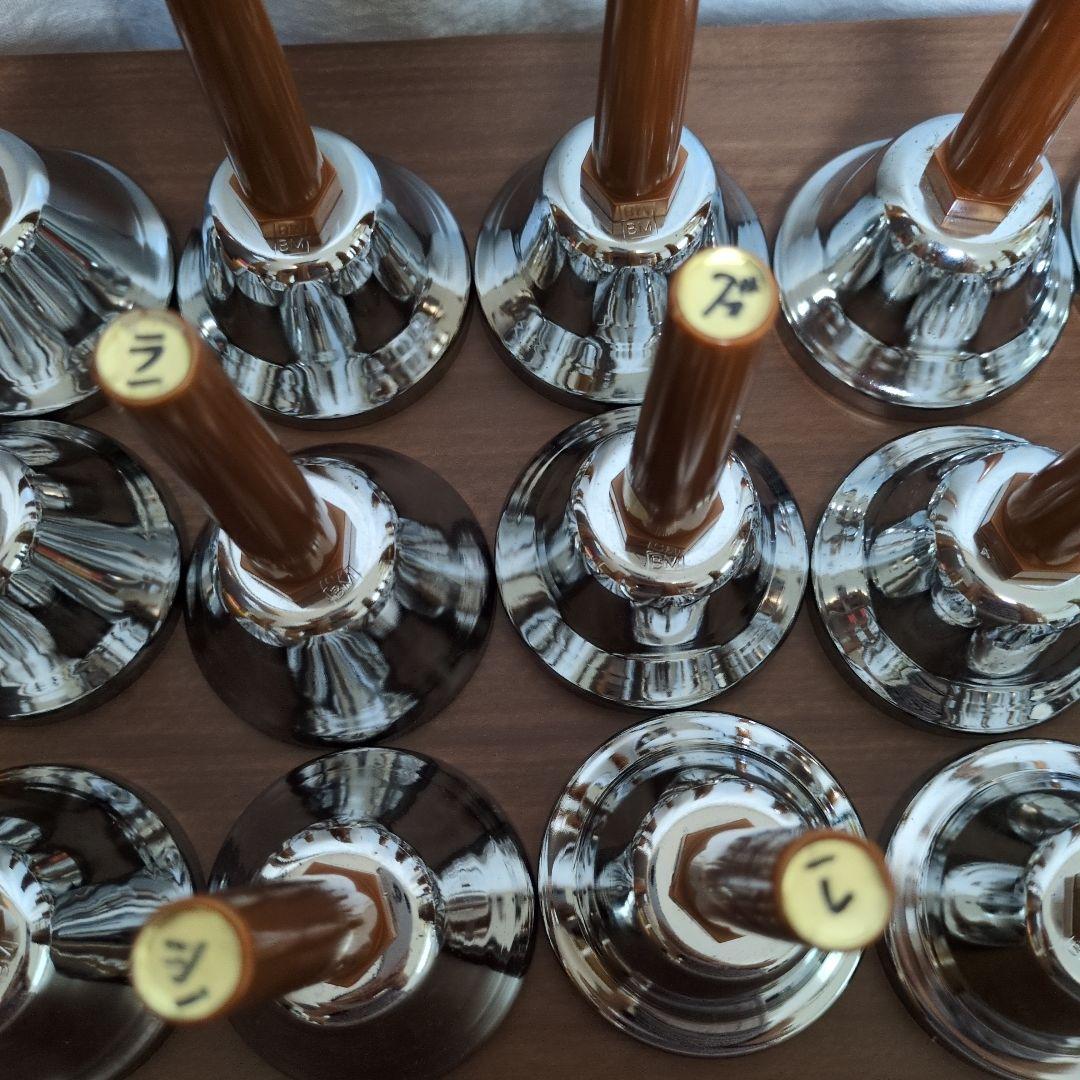 ハンドベルセット 20個 金属製