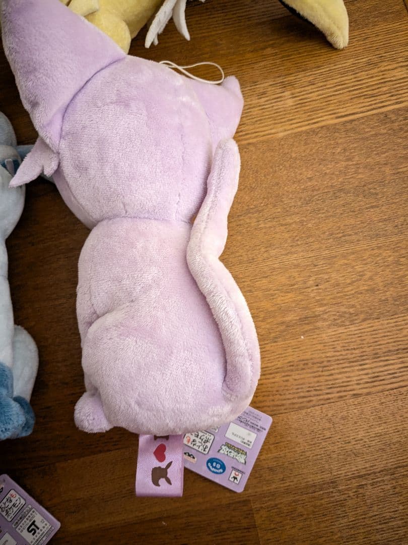 ポケモン ポケットモンスター　イーブイ　アイラブイーブイ ぬいぐるみ　キーホルダ