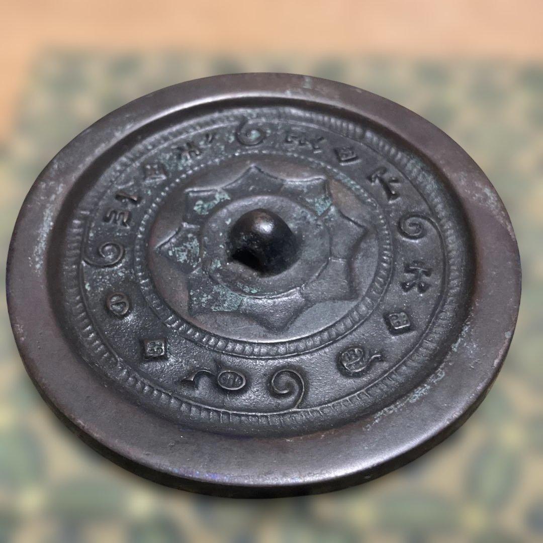 漢時代透光鏡のレプリカ