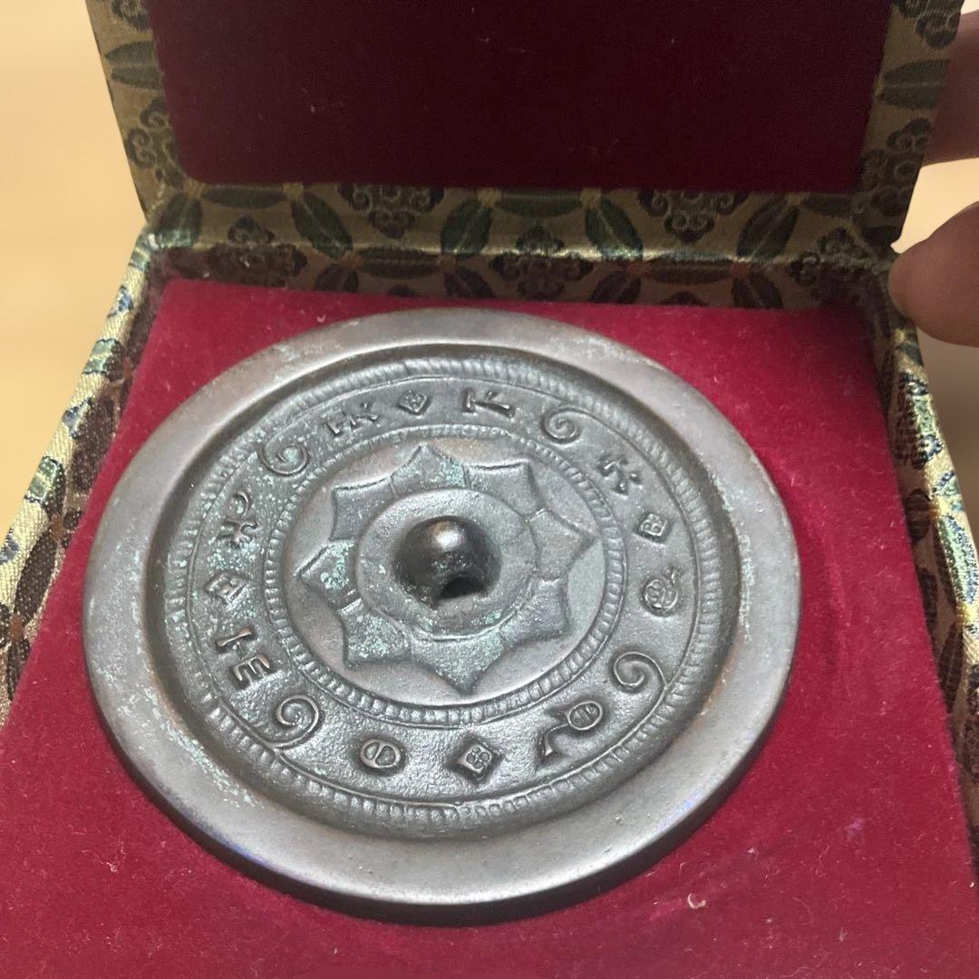 漢時代透光鏡のレプリカ