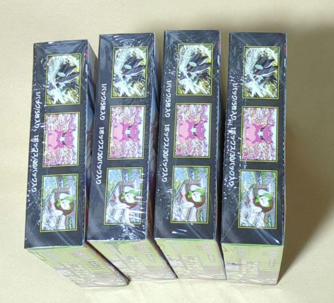 ポケモンカードムニキスゼロ シュリンク付4BOX