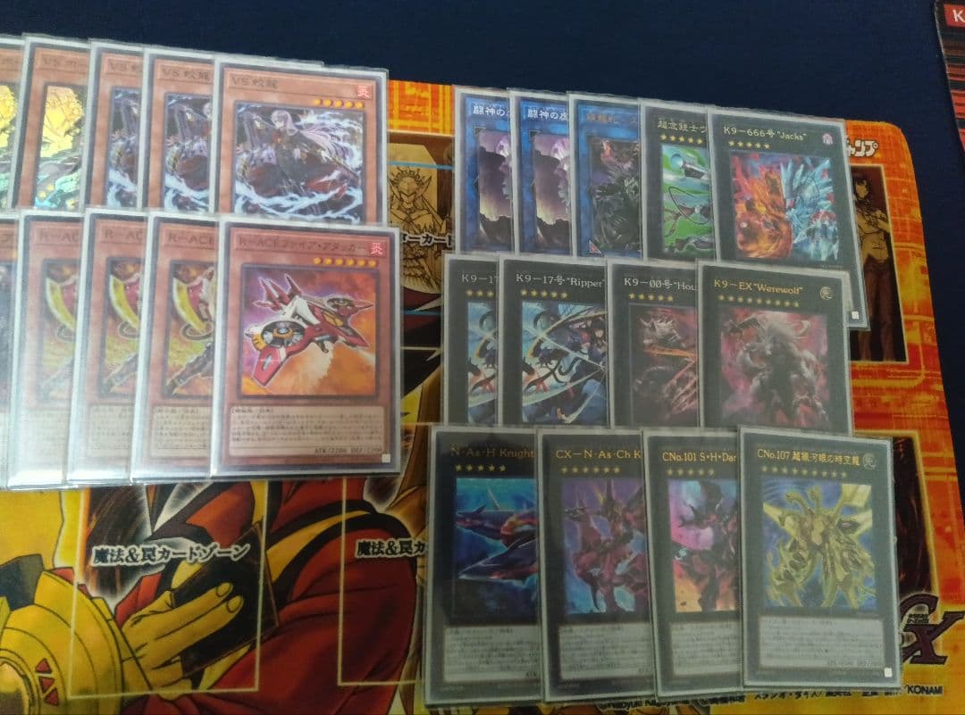 遊戯王　K9VSデッキ パーツ