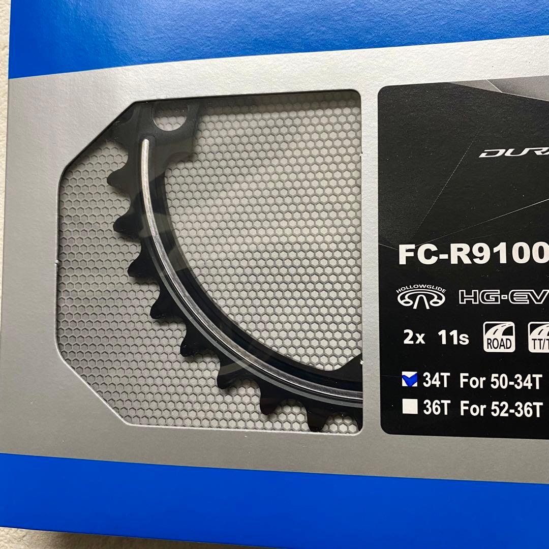 未使用 シマノ FC-R9100 50-34Tチェーンリングセット