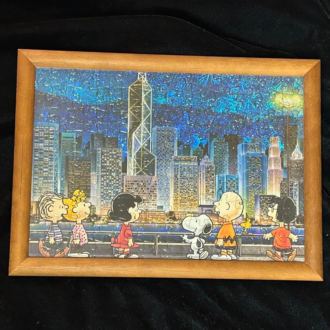 【期間限定値下げ】スヌーピー 豪華ホログラムアートパズル