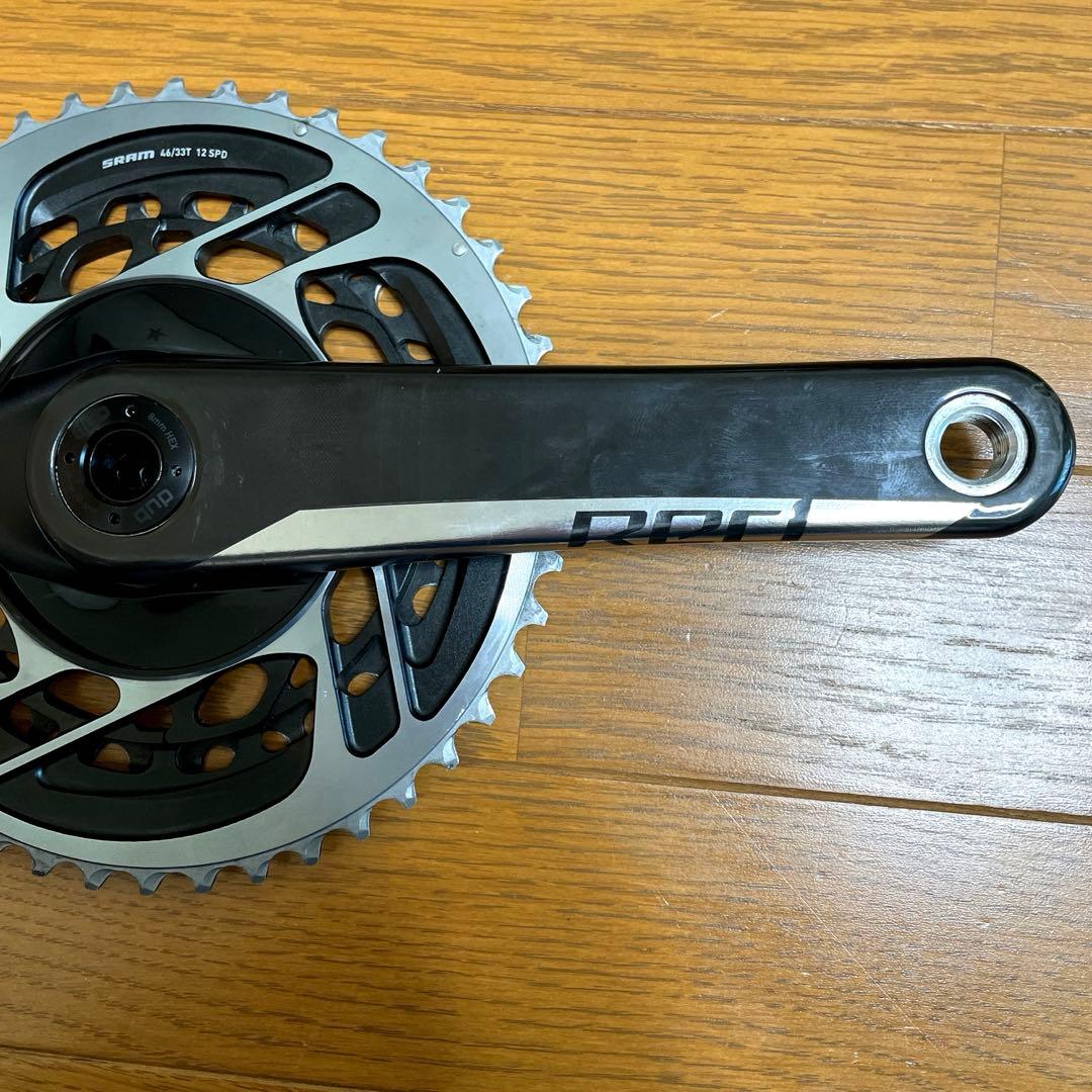 SRAM RED AXS DUB クランク 175mm チェーンリングなし