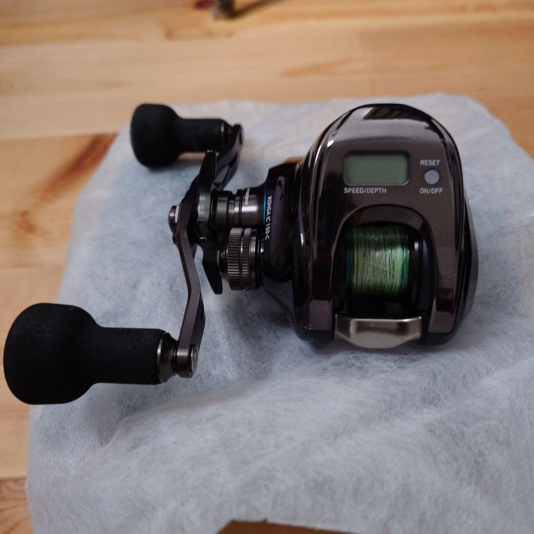 最終値下　美品　ダイワ　25紅牙IC 150HL-C