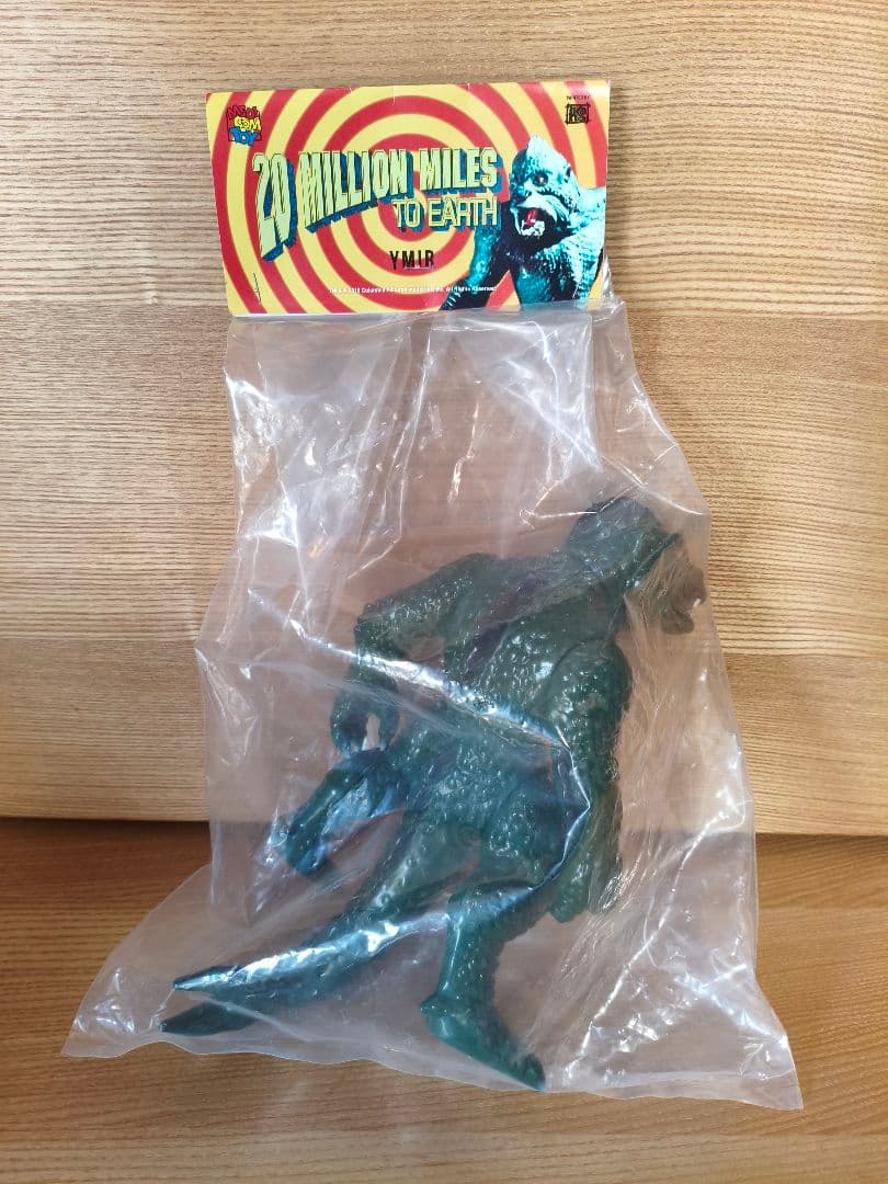 廣田彩玩所　メディコム　金星竜イーマ　ハリーハウゼン　HxS 怪獣