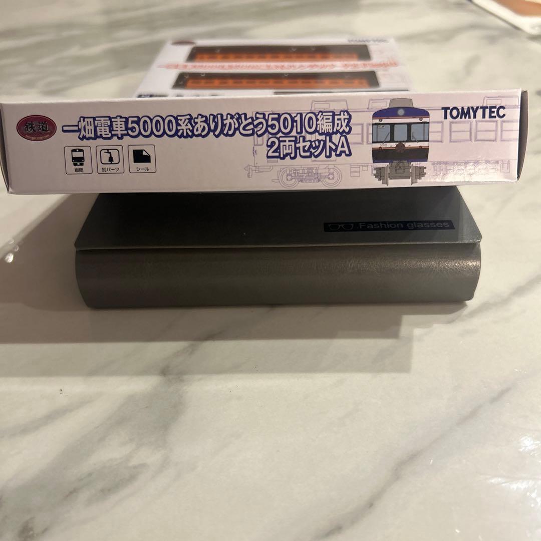 一畑電車5000系 2両セット A/B
