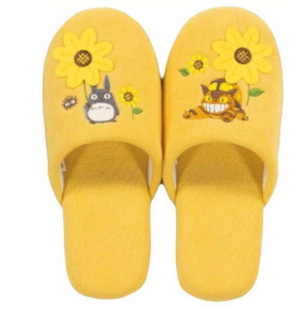 スタジオジブリ　となりのトトロ　ネコバス　トイレマットセット　新品