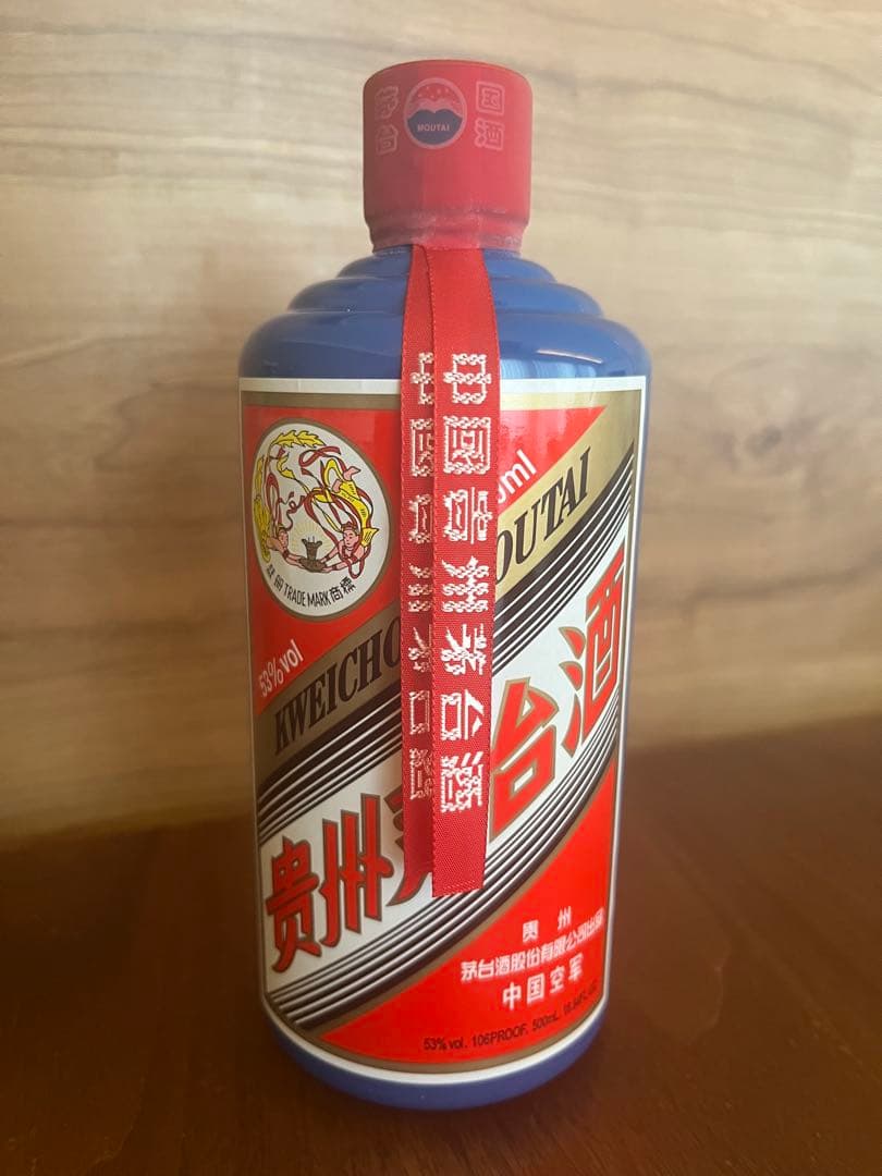 新品未開栓 Moutai 貴州茅台酒 2009年