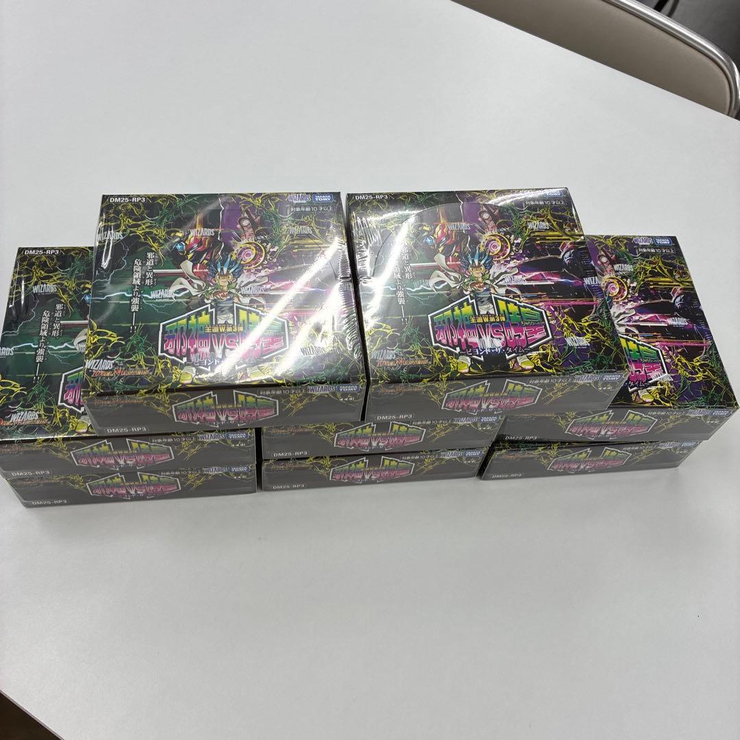 デュエルマスターズ 邪神vs時皇 ビヨンド・ザ・タイム　未開封ボックス 8BOX