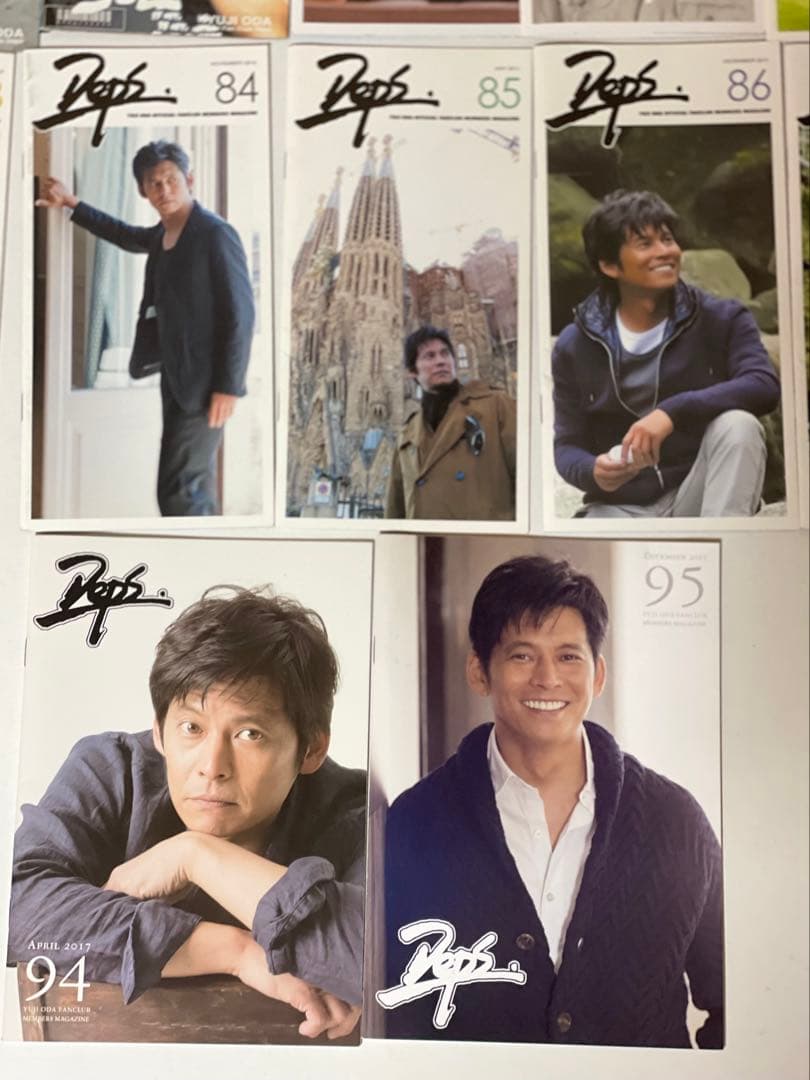 織田裕二さんファンクラブ会報41〜96号(55冊)