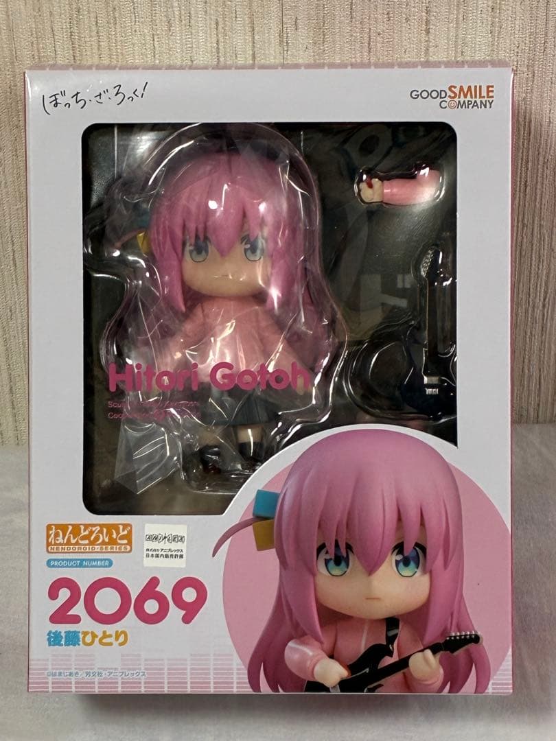 ⭐️2/14迄限定[新品未使用] ねんどろいど　ぼっち・ざ・ろっく！セット+オマケ