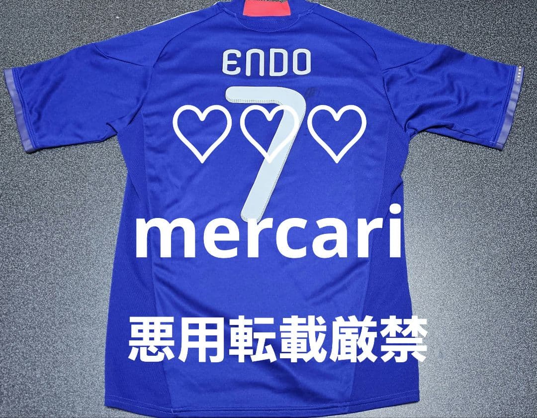 日本代表 遠藤保仁選手 レプリカユニフォーム シャツ