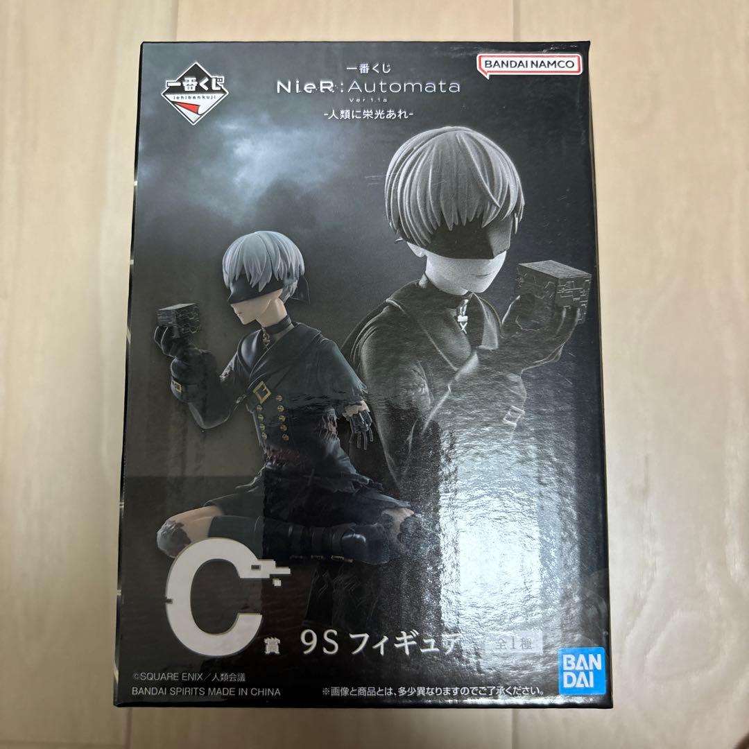 NieR：Automata -人類に栄光あれ- 一番くじ　C賞　9s ニーア