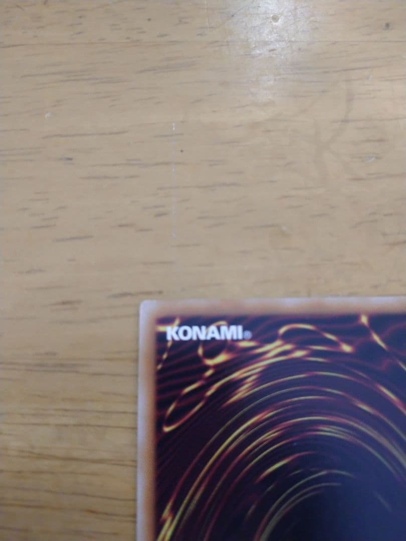 閃刀姫=ゼロ　閃刀姫ゼロ プリシク　プリズマ　プリズマティックシークレットレア