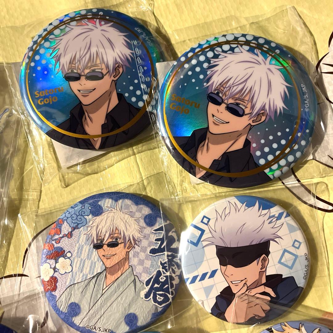 呪術廻戦　五条悟　まとめ売り　缶バッジ　ファンパレ　ファミマ　セガラッキーくじ