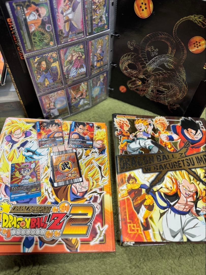 ドラゴンボールデータカードダス　値下げ交渉可　最終値下げ