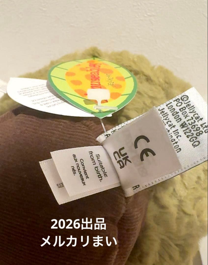  Original Christmas Tree Sサイズ