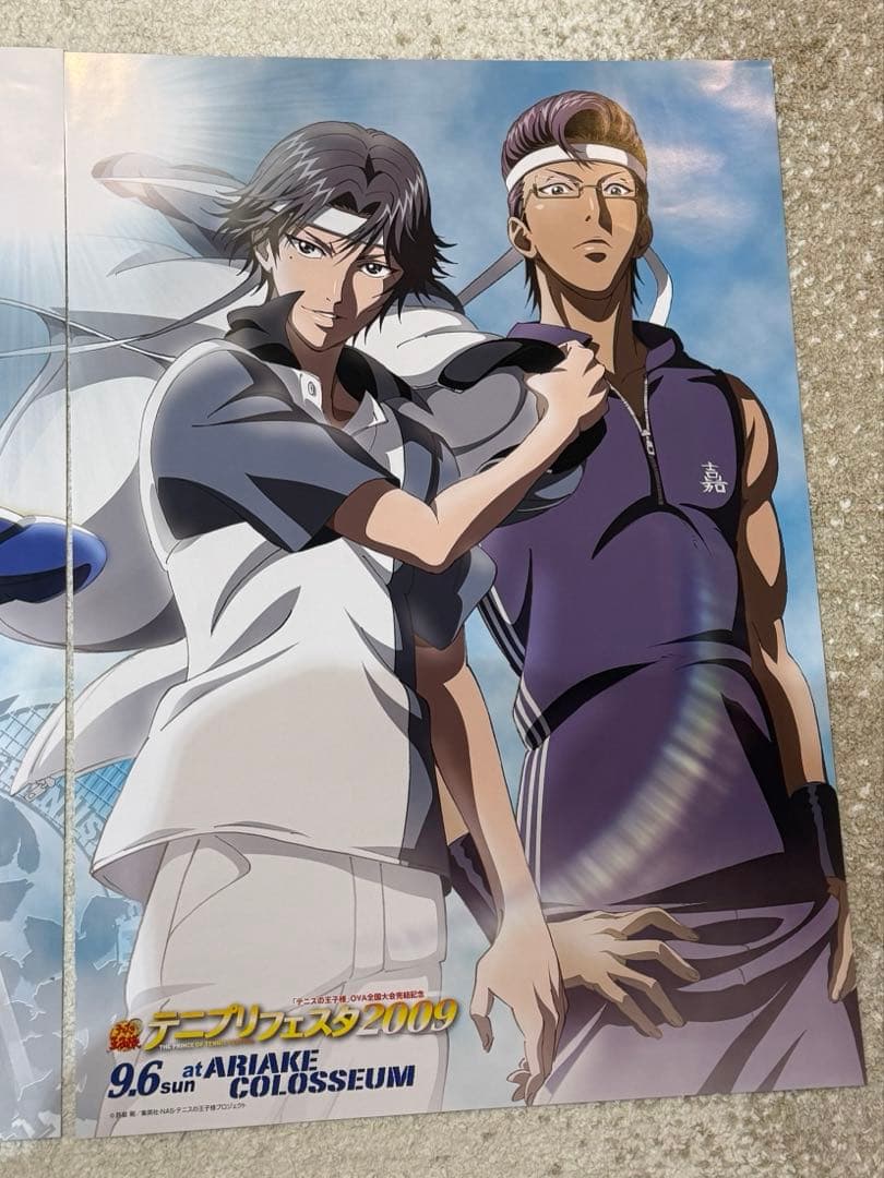 【B2ポスター】テニスの王子様　テニプリフェスタ2009