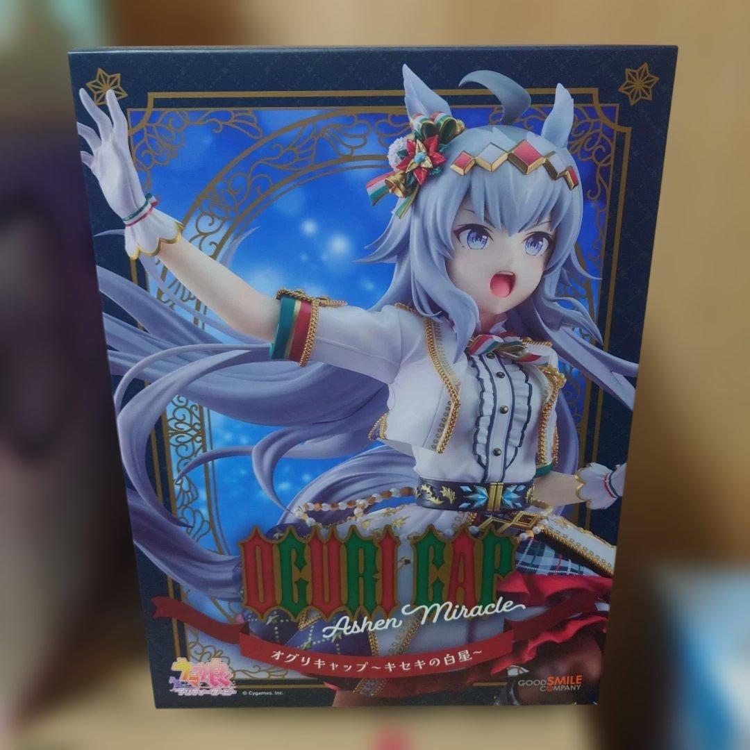 ウマ娘プリティーダービー オグリキャップ フィギュア