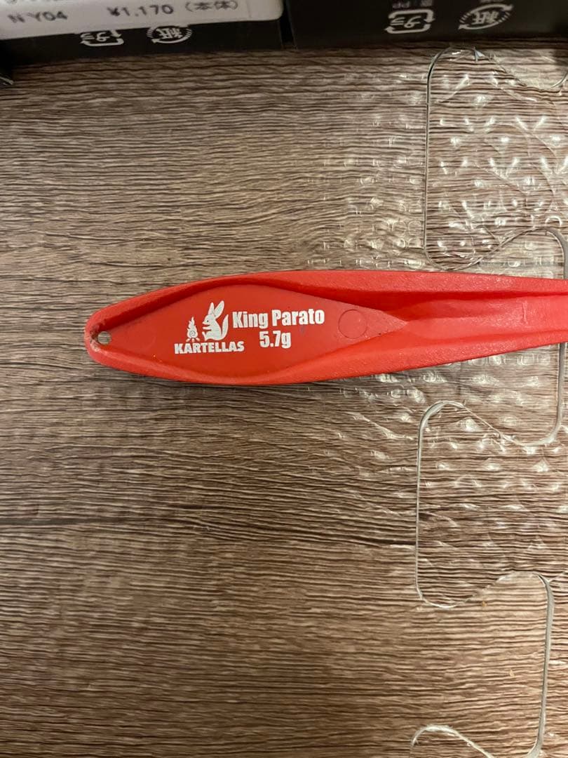 エリアトラウト　ペピーノ　ニョロ系　ミノー　クランクベイト