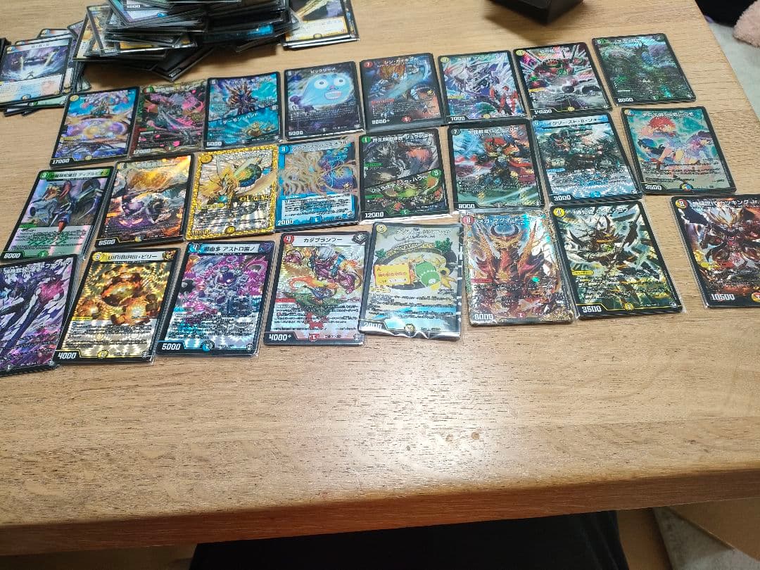 3日間限定半額　デュエマ引退品