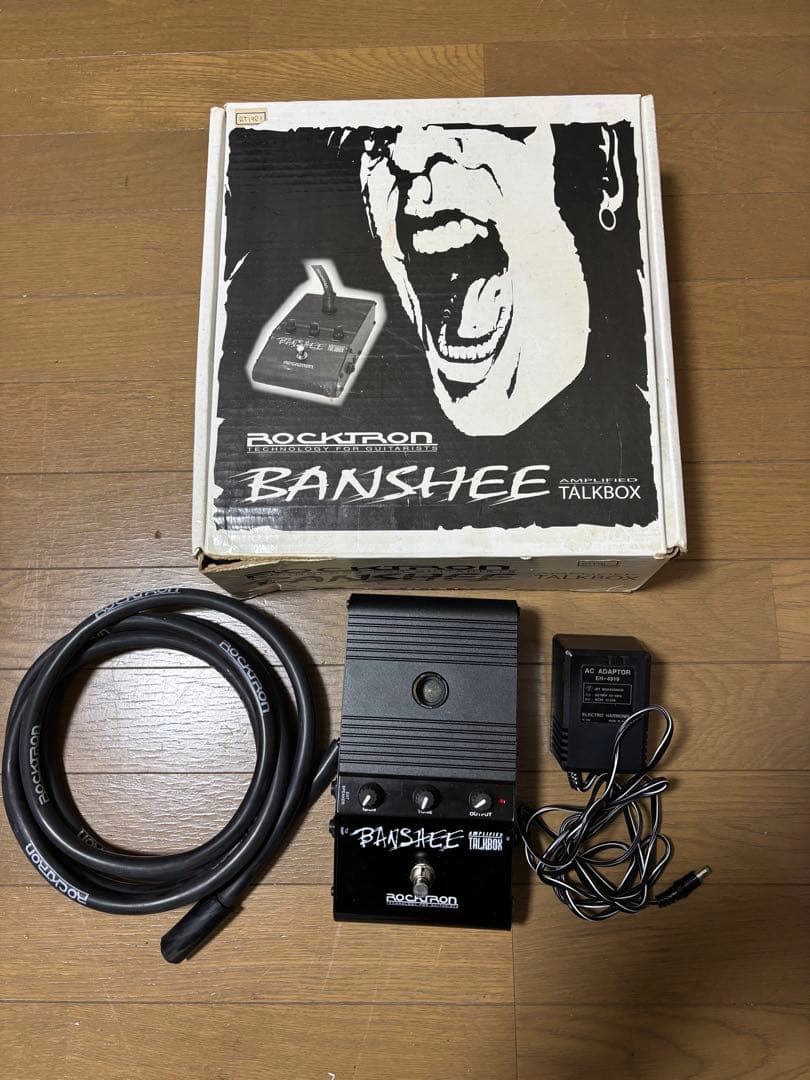 【エフェクター】Rocktron BANSHEE トークボックス
