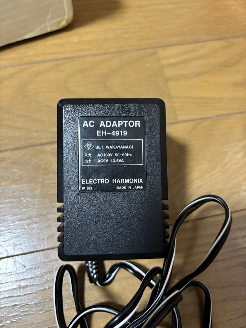 【エフェクター】Rocktron BANSHEE トークボックス