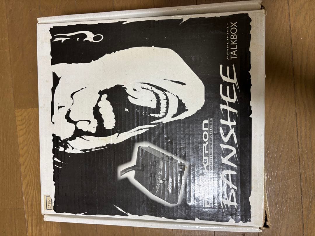 【エフェクター】Rocktron BANSHEE トークボックス