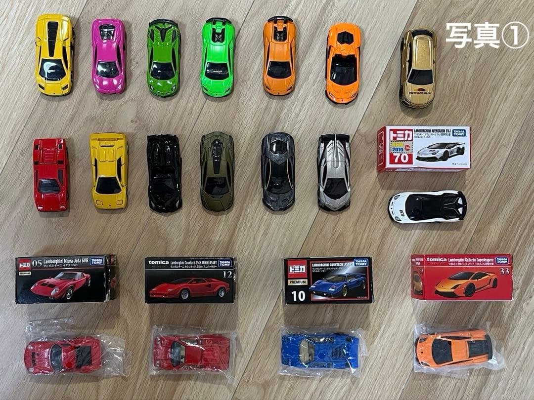中古 トミカ52台セット(トミカプレミアム8台 東京オートサロン購入ウルス含む)