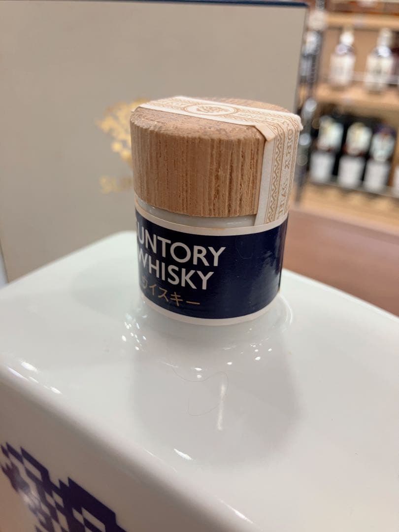 サントリーウイスキー 17年 1990年 佐治敬三会長就任記念