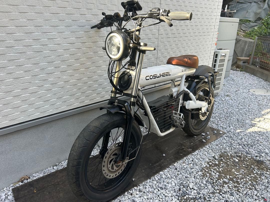 COSWHEEL 電動アシスト自転車 部品車取り車両！ 早い者勝ち