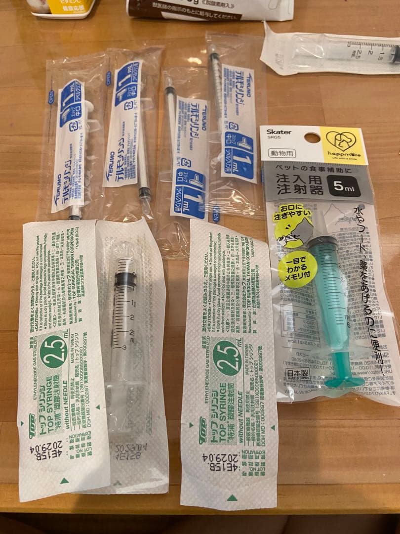 ウサギ、モルモット栄養補助食とろみのもとセット