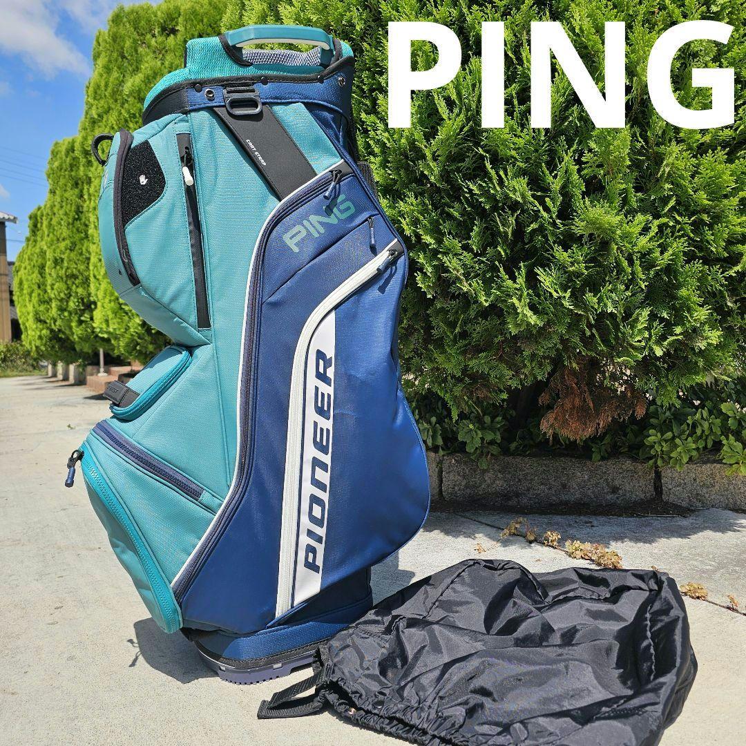 【PING】PIONEER 限定USモデル 15分割 ゴルフキャディバッグ