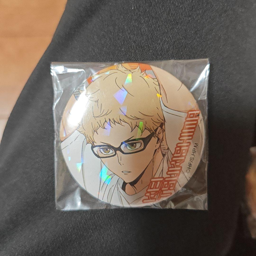 ハイキュー バラエティバッグ 2022 月島蛍