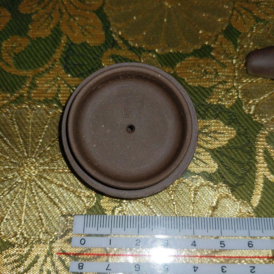 【最終価格】中国　紫砂朱泥　彫刻入　急須水滴