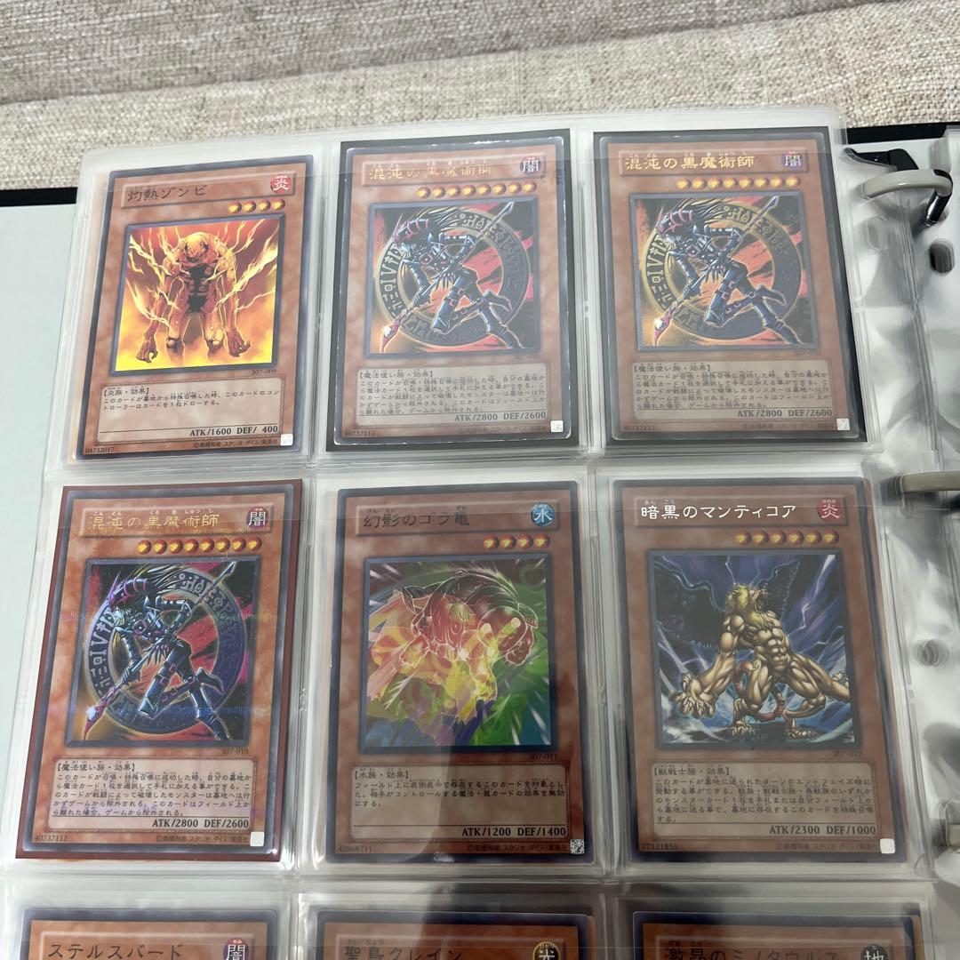 K*I様 遊戯王　3期　（301〜309） フルコンプ　まとめ売り