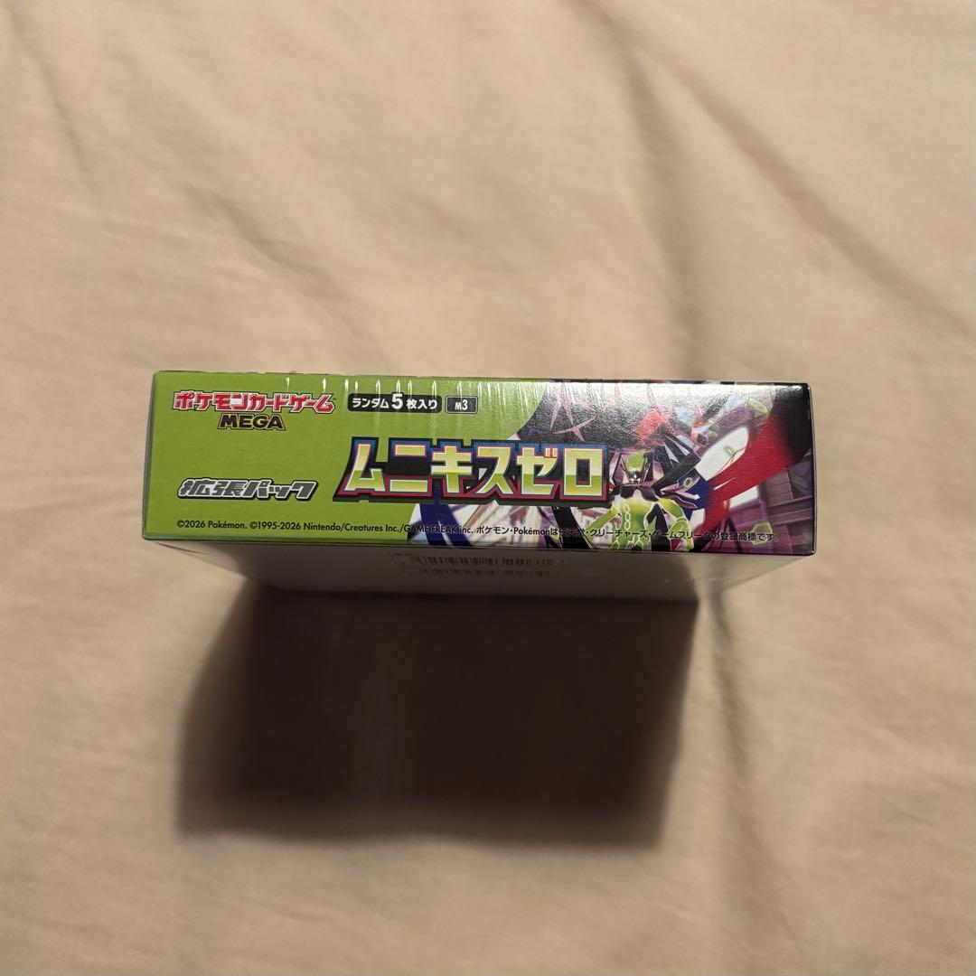 ポケモンカード　ムニキスゼロ　box シュリンク付き　未開封