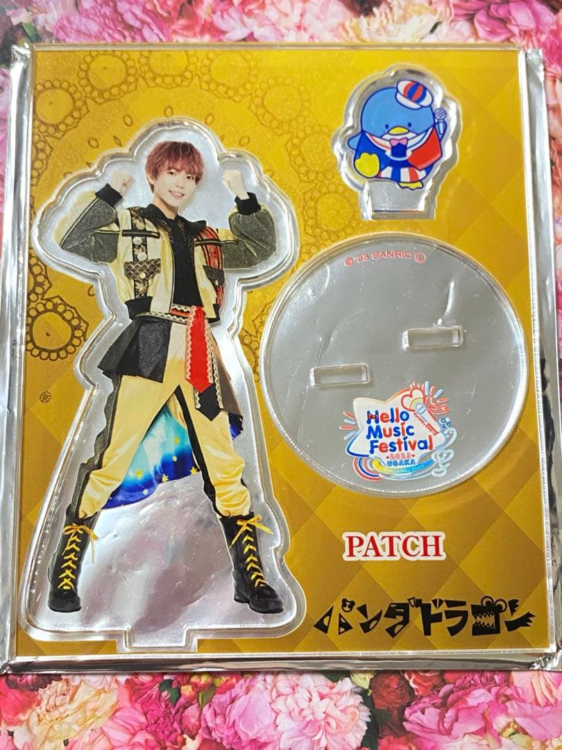 パンダドラゴン ぱっち タキシードサム アクリルスタンド