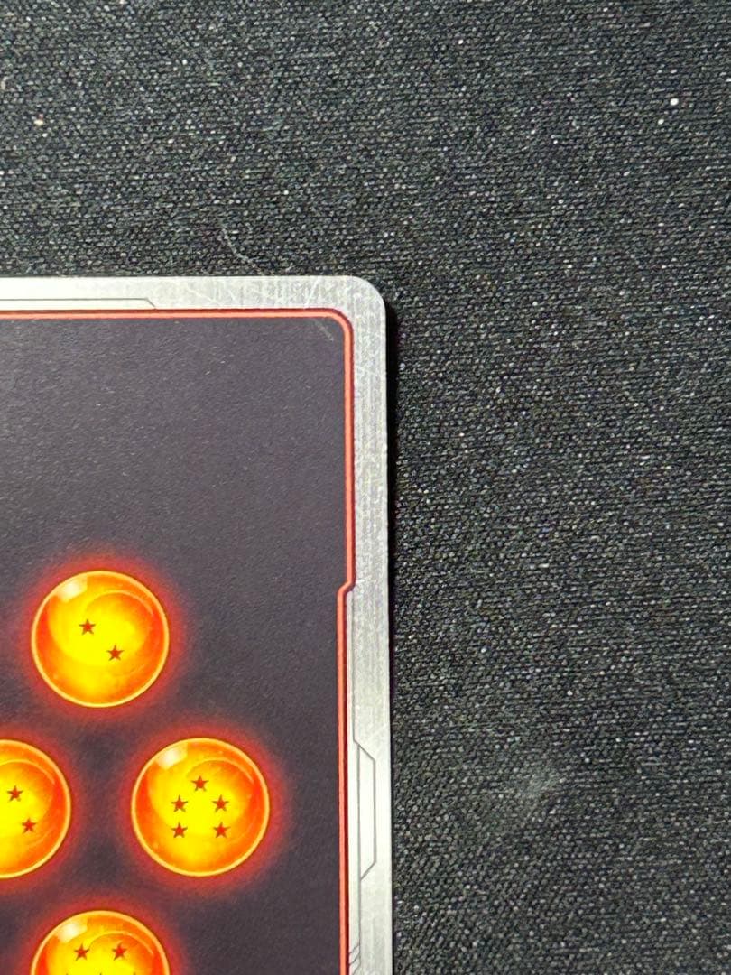 ベジット - アルティメットバトル WINNER SR ★ プロモーションカー…